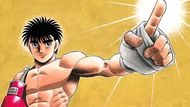 Ippo as seen in Hajime no Ippo (Image credit:Madhouse)